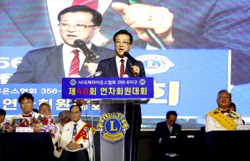 조원휘 대전시의회 의장, 자원봉사 환경 개선에 시의회가 앞장