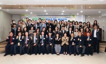 대전 유성구, 이유 있는 아침식사로 지역사회 온정 나눠