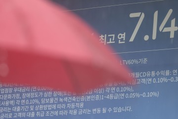 딜레마에 빠진 한은…7월 5대 은행 가계대출 또 3천억원 이상↑