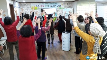 부천시, 경로당 공기청정기 503대 설치완료