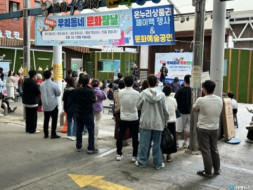 전통시장 속 문화축제, ‘2025 우리동네 문화장날’ 6월에도 풍성한 무대 펼친다