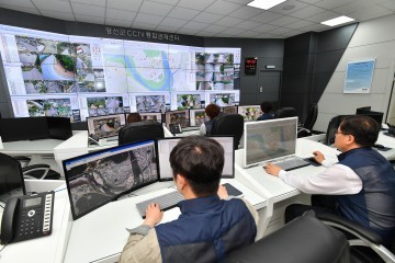 군민 안전지킴이 CCTV 통합관제센터 운영