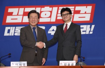 巨野, 갑진년 입법독주!…이태원법·국조 충돌 예고