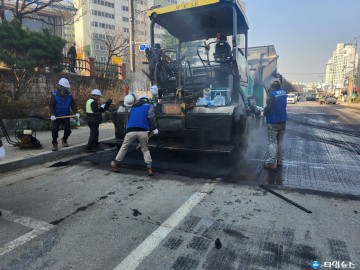 충주시, 차선 도색 등 도로 정비사업 본격 추진