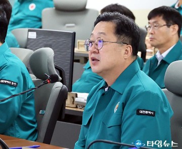 이장우 대전시장 “을지연습, 실전처럼…기관 협조체계 공고히”