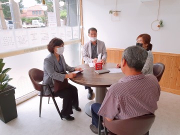 공인중개사법 개정에 따른 지도점검 실시하는 성주군
