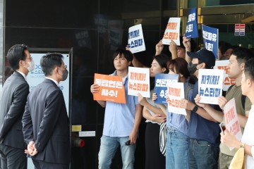 검찰 '대장동 허위보도 의혹' JTBC 압수수색…뉴스타파는 대치중