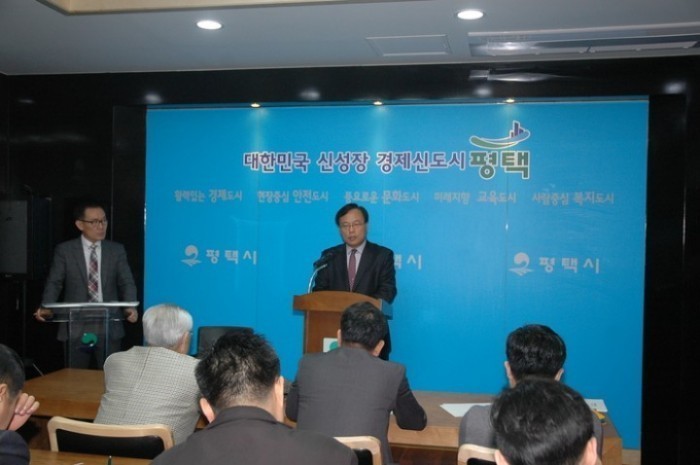 평택시 "시민과 언론의 소통 위한 언론브리핑 개최" 