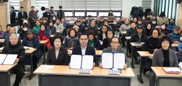 박희조 동구청장, 공원·녹지 66곳 위탁관리 협약…23년 민관모델 확대