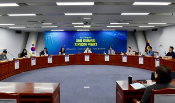광주시의회, ‘야간관광 활성화 방안 모색’ 의정컨퍼런스 개최 