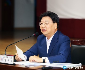 권선택 대전시장, 대덕구 최대 현안 ‘문재인 정부’에서 해결