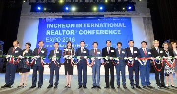 인천에 모인 세계 부동산의 별들!
