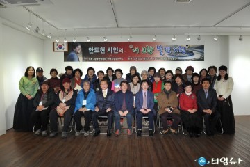안도현 시인과 함께하는 내고향 탐방 실시