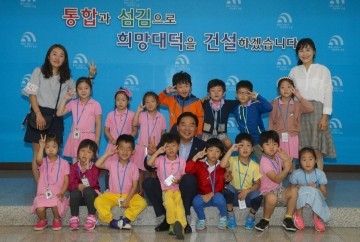 대전 대덕구, 구청장 할아버지 만났어요!