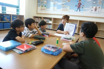 구미 야은초 너, 나, 우리 함께해요!