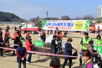 봉화군, 식목일 기념 ‘나무나누어주기 행사’ 열어