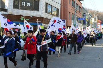 영주시, 3.1운동 100주년 다양한 기념행사 가져