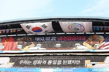 HWPL 카드섹션, 평화 소중함 세계에 전해