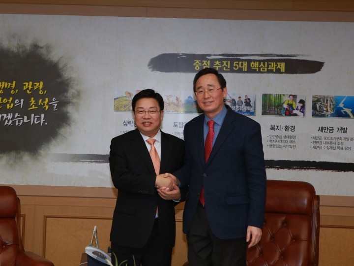 권선택 대전시장, 전북도청 방문 송하진 지사와 전격 회동