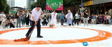 이장우 대전시장, 붓 한 획에 ‘대전 0시 축제’ 심장 박동