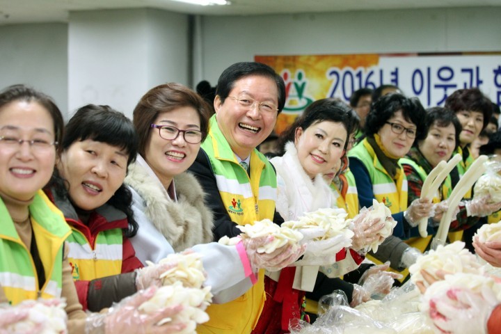 장종태 서구청장, 설 맞이 ‘사랑의 떡국 떡’ 나눔으로 따뜻한 마음 전해