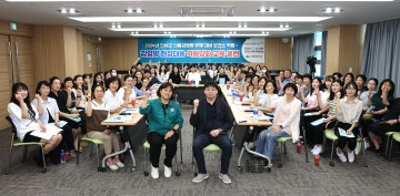 의성군보건소, 감염병 현장대응 역량강화 교육 실시