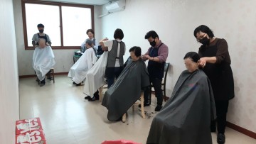 대전 중구 한마음이용봉사단, 따뜻한 봉사 실천