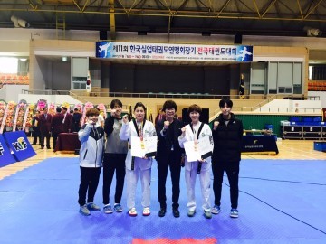 성주군청여자태권도선수단 -53Kg 임하경 선수 우승 !