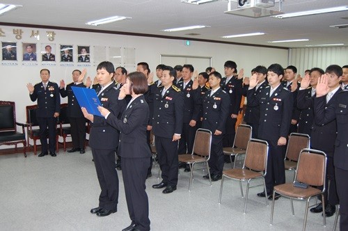 오산소방서, 전 직원 “청렴결의대회”