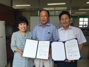 오근장동지역사회보장협의체, 농협오근장지점과 협약