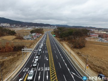 예천군, 신도청 시대와 연계한 도로망 확충