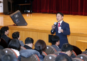 대전 서구, 공인중개사 대상 부동산 거래사고 예방 교육