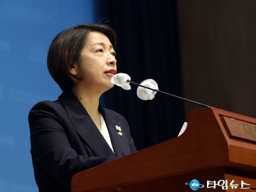 황정아 의원, 유성구 발전 위해 행안부 특교세 20억 확보