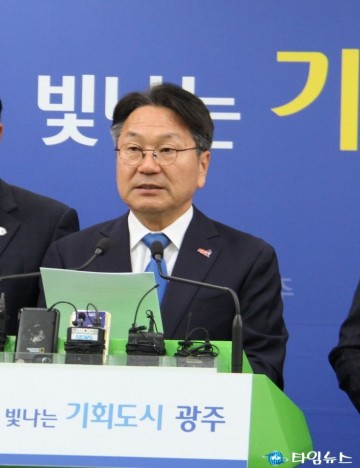 광주시, 투표참여 캠페인…“투표가 힘입니다" 