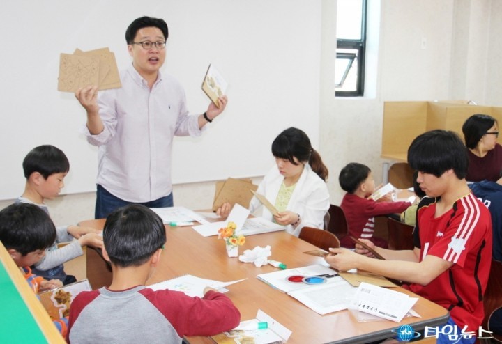 서경덕 교수,  '찾아가는 독도학교' 시즌2 시작