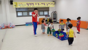 의성군, 출산통합지원센터 여름특강 프로그램 운영