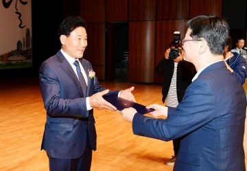 대전 중구, ‘대한민국 도시대상’ 국무총리상 수상