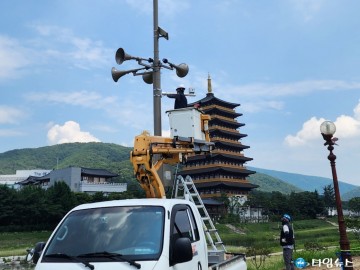 경주시, 보문단지·시가지 공공 Wi-Fi‧CCTV 확대 구축 완료