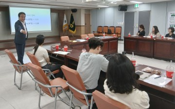 “청렴도 챗GPT로 진단”…대전도시공사, 세대별 정책 아이디어 도출