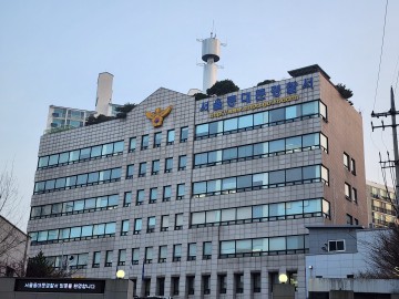 새마을금고 부탄가스 30개 놓고 폭파 협박…50대 구속영장
