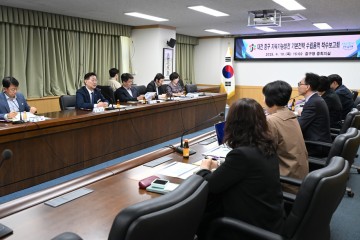 대전 중구, 지속가능발전 기본전략 수립 본격 착수