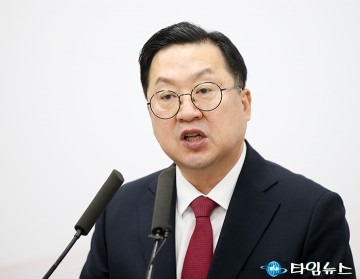 이장우 대전시장 “대전·충남 통합은 충청 생존의 문제”…행안부 로드맵 공개