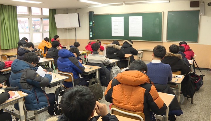 충남교육청, 2017학년도 고입전형 기본계획 확정 발표