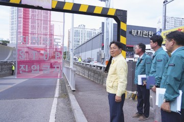 광주시, ‘대한민국 집중안전점검’ 2년 연속 우수