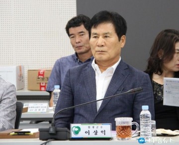 제18차 전남시장‧군수협의회 정례회에 참석한 이상익 함평군수   