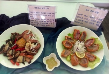 나주시, 국제남도음식문화큰잔치 빛낸 ‘나주의 맛’