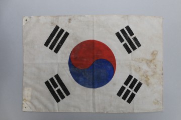 5·18민주화운동기록관, ‘우리 역사의 물결 – 태극기’ 특별전 개최