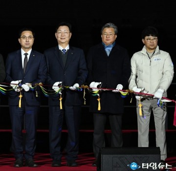 대전 한화생명 볼파크 개장식에 참석한 박희조·김제선·정용래·최충규
