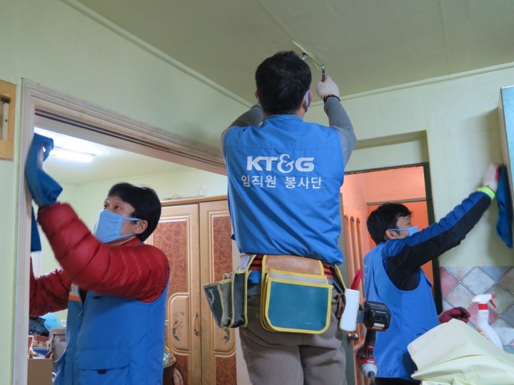 KT&G 신탄진공장, ‘설맞이 사랑 愛 집수리 봉사’ 펼쳐