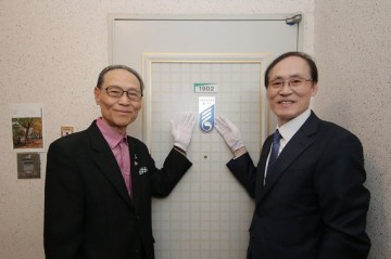 의왕시 정의돌 부시장 독립유공자 명패 달기